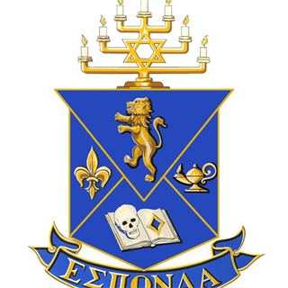 s3_image_upload_1004882_alpha_epsilon_pijpg_86162033